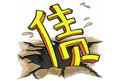 伊川要帐公司